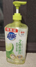 超能 離子去油洗潔精爆汁鮮檸1kg*3套裝(新老包裝隨機發(fā)） 曬單實(shí)拍圖