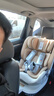 bebebus天文家兒童安全座椅0-7歲360度旋轉寶寶座椅 天文家Pro 曬單實(shí)拍圖
