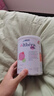 雀巢（Nestle）荷蘭肽敏舒深度水解奶粉 英版/法版 牛奶蛋白過(guò)敏配方奶粉 400g 德國版雀巢肽敏舒 400g*4罐 曬單實(shí)拍圖