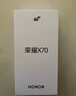 榮耀X70 8+256 幻夜黑 金標十面抗摔 8300mAh青海湖電池 IP69防水 榮耀綠洲護眼屏 AI手機 國家補貼 曬單實(shí)拍圖