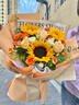 愛(ài)里有花【同城小時(shí)達】向日葵鮮花混搭花束 同城配送 【升級新款】3朵向日葵+香檳混搭花束 曬單實(shí)拍圖