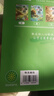 斗半匠 森林報春夏秋冬全套 四年級課外閱讀書(shū)森林報彩圖注音版繪本小學(xué)二三五六一年級經(jīng)典故事書(shū)【4冊】 曬單實(shí)拍圖