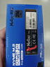 朗科（Netac）512GB SSD固態(tài)硬盤(pán) M.2接口(NVMe協(xié)議) N930E PRO絕影系列 游戲極速版/2018MB/s讀速 曬單實(shí)拍圖