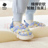 babycare兒童拖鞋秋季冬季室內防滑嬰兒寶寶棉拖鞋 克特小熊 150mm 曬單實(shí)拍圖