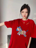 一寸相思紅色純棉短袖t恤女2026秋冬新款爆款打底衫上衣馬年本命年衣服ins 紅色-卡通小馬 XL 推薦125-145斤 曬單實(shí)拍圖