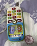 偉易達（Vtech）兒童玩具音樂(lè )寶貝手機寶寶電話(huà)嬰幼兒早教啟蒙數字男女孩新年禮物 寶貝手機（藍）【6-18M】 曬單實(shí)拍圖