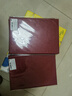 得印【全網(wǎng)低價(jià)】演講夾朗誦稿夾紅色文件夾簽約儀式本發(fā)言主持夾致辭本夾演講本夾A4空白皮面1433 曬單實(shí)拍圖