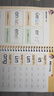 理沙星樹(shù)高端品質(zhì)凹槽控筆訓練幼兒園3-6歲三點(diǎn)定位練字帖幼兒園兒童數字描紅本筆畫(huà)控筆訓練 【全2冊】拼音+數字 【贈自動(dòng)消失筆】 曬單實(shí)拍圖