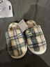 樸西冬季仿浣熊絨女御寒保暖可外穿厚底棉拖鞋室內防滑 水霧藍 37-38 曬單實(shí)拍圖