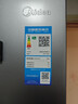 美的（Midea）400升法式多門(mén)冰箱超薄零嵌入式小戶(hù)型一級能效風(fēng)冷無(wú)霜雙變頻MR-417WFPE國家補貼 曬單實(shí)拍圖