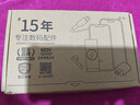 E修派 【3C認證丨當日達次日達】適用vivo全系列手機電池大容量換超長(cháng)續航 【超高密版】適用vivo X23電池4100mAh 曬單實(shí)拍圖