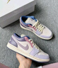 耐克（NIKE）休閑鞋女 潮流復古 喬丹AJ1 JORDAN 1運動(dòng)鞋DZ2768-651粉紫36 曬單實(shí)拍圖