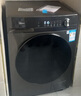 美的（Midea）滾筒洗衣機全自動(dòng)12公斤帶烘干洗烘一體家電以舊換新1.1高洗凈比一級能效變頻省水省電 MD120V36T 曬單實(shí)拍圖