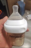 HEGEN海格恩奶瓶1-6個(gè)月150ml+240ml奶瓶白PPSU防脹氣防嗆仿母乳 曬單實(shí)拍圖