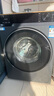海爾（Haier）【25年新品】云溪4.0洗衣機滾筒全自動(dòng)直驅變頻洗烘一體10公斤超薄懶人洗衣機家電補貼15%以舊換新 烘干即穿丨藍盾除菌丨雙渦漩自清潔 洗烘一體 10kg 曬單實(shí)拍圖