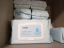京東京造 EDI純水濕巾80片*10包 潔膚柔濕紙巾 嬰兒濕巾紙 8重過(guò)濾溫和 曬單實(shí)拍圖