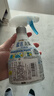 花王（KAO）衣物除味噴霧370ml 室內衣服鞋柜除菌防霉去異味除臭劑空氣清新劑 曬單實(shí)拍圖
