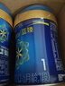 美贊臣藍臻 1段奶粉 嬰兒配方奶粉（0-6月）820g 實(shí)證乳鐵蛋白 新國標 曬單實(shí)拍圖