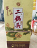 牛欄山二鍋頭陳釀白酒 濃香風(fēng)格口糧酒 【喜宴專(zhuān)享】 53度 500mL 6瓶 珍品三十年青龍整箱裝 曬單實(shí)拍圖