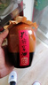 孔府家 典藏大陶 濃香型白酒 52度 500ml 單瓶裝（經(jīng)典升級版）年貨送禮 曬單實(shí)拍圖
