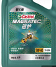 嘉實(shí)多（Castrol）磁護智E版 全合成機油 潤滑油 5W-40 SP A3/B4 4L 汽車(chē)保養 曬單實(shí)拍圖