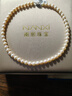 南熙【7圻搶】極光特亮圓珠淡水無(wú)核珍珠項鏈送媽媽?zhuān)貎A）經(jīng)典頸鏈 長(cháng)45cm 精選極光8-9mm幾乎無(wú)瑕 曬單實(shí)拍圖