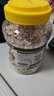 優(yōu)卓奇亞籽燕麥片減脂即食減脂肥餐免煮0加糖非0脂肪全麥早餐沖泡即食 曬單實(shí)拍圖