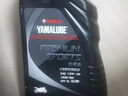 雅馬哈摩托車(chē)機油齒輪油空氣濾芯機油濾芯yamaha保養合成機油 MC機油/半合成機油 曬單實(shí)拍圖