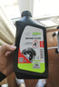 法雷奧剎車(chē)油 DOT4+/HZY4 1L 通用型制動(dòng)液 商用車(chē)/汽車(chē)/摩托車(chē)剎車(chē)油  曬單實(shí)拍圖