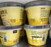 新希望低溫酸奶 冰淇淋酪乳香草甜橙味風(fēng)味發(fā)酵乳128g/杯 【9杯裝】香草味128g*9杯 【源頭工廠(chǎng)直發(fā) 可送貨上門(mén)】 曬單實(shí)拍圖