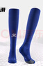 卡爾美（KELME）長(cháng)筒足球襪防滑紗厚底高筒專(zhuān)業(yè)足球比賽訓練精英運動(dòng)襪 彩藍 XS 曬單實(shí)拍圖