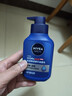 妮維雅（NIVEA）男士【即刻凈澈】補水保濕水活精華潔面乳150g*2洗面奶 新年禮物 曬單實(shí)拍圖