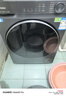 海爾（Haier）【25年9月新品 超越4.0系列58E】11公斤滾筒洗衣機全自動(dòng)大容量 537mm超薄機身AI八維減震 洗脫+超薄+八維減震+羽絨毛毯羊毛洗+1.2洗凈比 曬單實(shí)拍圖