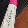首研院內制劑同款維生素E乳膏保濕潤膚止癢面霜乳身體乳護手改善干燥 曬單實(shí)拍圖
