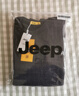 JEEP吉普毛衣男秋冬季加絨加厚保暖針織衫男士圓領(lǐng)男裝 深灰加絨 2XL 曬單實(shí)拍圖