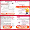 【科目自選】廣東專(zhuān)版 2026適用廣東中考45套匯編金考卷天星教育 語(yǔ)文數學(xué)英語(yǔ)物理化學(xué)生物學(xué)地理道德與法治歷史含中考真題卷總復習資料模擬卷初中考試專(zhuān)用 廣東專(zhuān)版(語(yǔ)文+數學(xué)+英語(yǔ)+物理+化學(xué))全5冊 曬單實(shí)拍圖