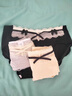 WVGX美國小香風(fēng)純欲蕾絲內褲女抑菌檔透氣性感包臀三角短褲頭 奶白+奶黃+灰藍 【日系小香風(fēng) 純欲蕾絲】 M 【建議80-100斤】 曬單實(shí)拍圖