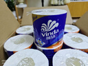 維達（Vinda）【孫穎莎推薦】有芯卷紙 藍色經(jīng)典4層140克*27卷 衛生紙紙巾 整箱 曬單實(shí)拍圖