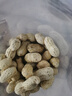 享食兔 龍巖水煮花生曬干咸干原味2斤堅果炒貨零食濕烤花生米下酒菜解饞 曬單實(shí)拍圖