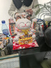 侑家良品招財貓自動(dòng)搖手發(fā)財貓客廳擺件店鋪開(kāi)業(yè)熱門(mén)商品喬遷禮物12寸大號 曬單實(shí)拍圖