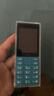 諾基亞（NOKIA）108 4G AI版移動(dòng)聯(lián)通電信廣電全網(wǎng)通 2.4英寸雙卡雙待 直板按鍵學(xué)生老人老年人功能機備用手機藍色 曬單實(shí)拍圖