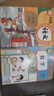 【新華書(shū)店正版】2025新版小學(xué)一年級下冊語(yǔ)文數學(xué)課本全套書(shū)人教版教材人教部編版1年級下冊語(yǔ)文數學(xué)書(shū)2本一年級下冊語(yǔ)數人教版兩本套裝 【套裝2本】一年級下冊語(yǔ)文數學(xué)課本 曬單實(shí)拍圖
