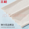 三槍【沁涼系列】女士?jì)妊澟繜o(wú)痕防走光安全褲含桑蠶絲7A抑菌打底褲 曬單實(shí)拍圖