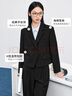 尚都比拉職場(chǎng)通勤面試西裝外套女秋季垂感氣質(zhì)百搭顯瘦高級感上衣 曬單實(shí)拍圖