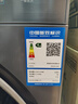 海爾（Haier）滾筒洗衣機全自動(dòng)10kg 25年新品丨537超薄平嵌+藍盾除菌+防生銹+525大筒徑 商場(chǎng)同款XQG100-L58A1 曬單實(shí)拍圖