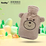 Fashy熱水袋注水小號暖手袋可愛(ài)兒童暖手寶迷你學(xué)生暖水袋暖腳神器0.8L 奶茶熊65215 曬單實(shí)拍圖