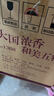 五糧液 2022-25年 濃香型白酒 39度 500ml*6 原箱 年份隨機 曬單實(shí)拍圖