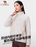 駱駝（CAMEL）戶(hù)外沖鋒衣經(jīng)典工裝ICON三合一抓絨內膽登山服 S 曬單實(shí)拍圖