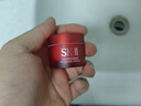 SK-IIsk2大紅瓶面霜15g*3緊致修護精華霜滋潤補水保濕護膚品（非賣(mài)品） 曬單實(shí)拍圖