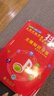 【2025年8月新版】從零開(kāi)始學(xué)做抖音直播全賽道說(shuō)明書(shū) 抖音知識分享主播資料純干貨分享送視頻 零基礎玩轉抖音短視頻直播帶貨書(shū)籍 【2025年8月新版】從零開(kāi)始學(xué)做抖音 曬單實(shí)拍圖